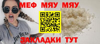 марки lsd Кимры