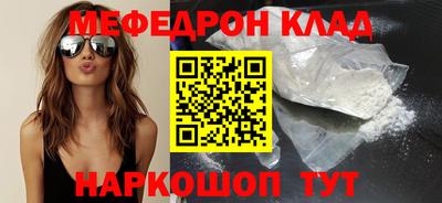 марки lsd Кимры