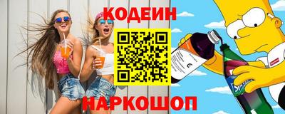 меф Кинель