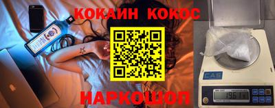 первитин Кингисепп