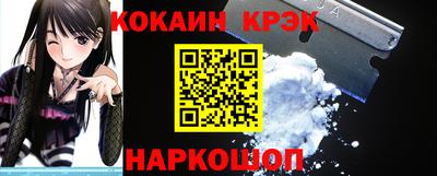 первитин Кингисепп