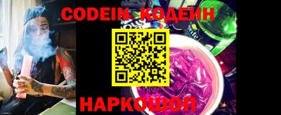 марки lsd Кимры