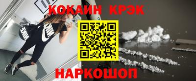 первитин Кингисепп