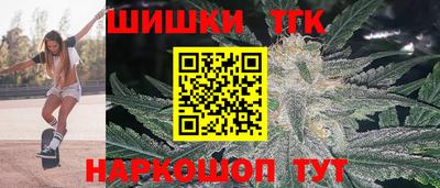 меф Кинель