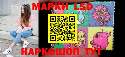 первитин Кингисепп