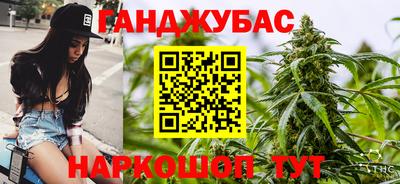 марки lsd Кимры