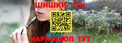 первитин Кингисепп