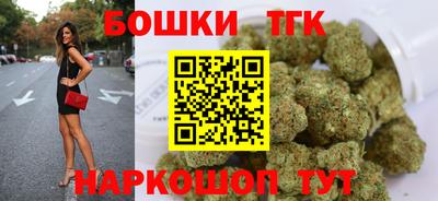 марки lsd Кимры