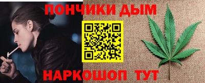 марки lsd Кимры
