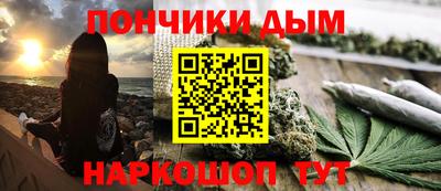 марки lsd Кимры