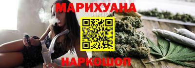 первитин Кингисепп