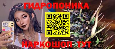 марки lsd Кимры