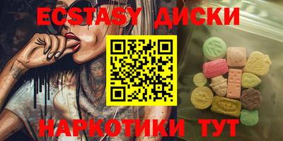 меф Кинель