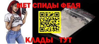 марки lsd Кимры
