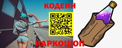 марки lsd Кимры