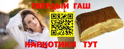 меф Кинель