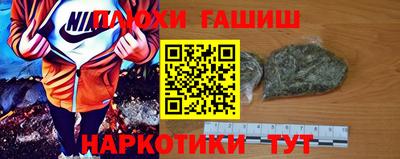 первитин Кингисепп