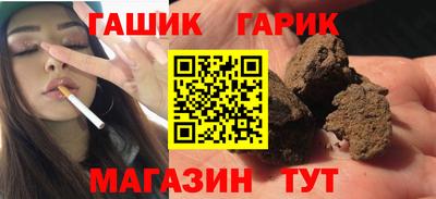 первитин Кингисепп