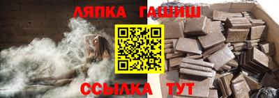 первитин Кингисепп
