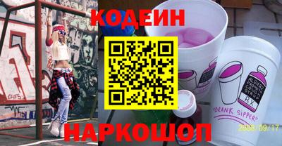первитин Кингисепп