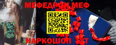 марки lsd Кимры
