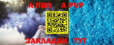 марки lsd Кимры