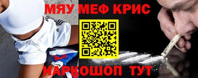 марки lsd Кимры