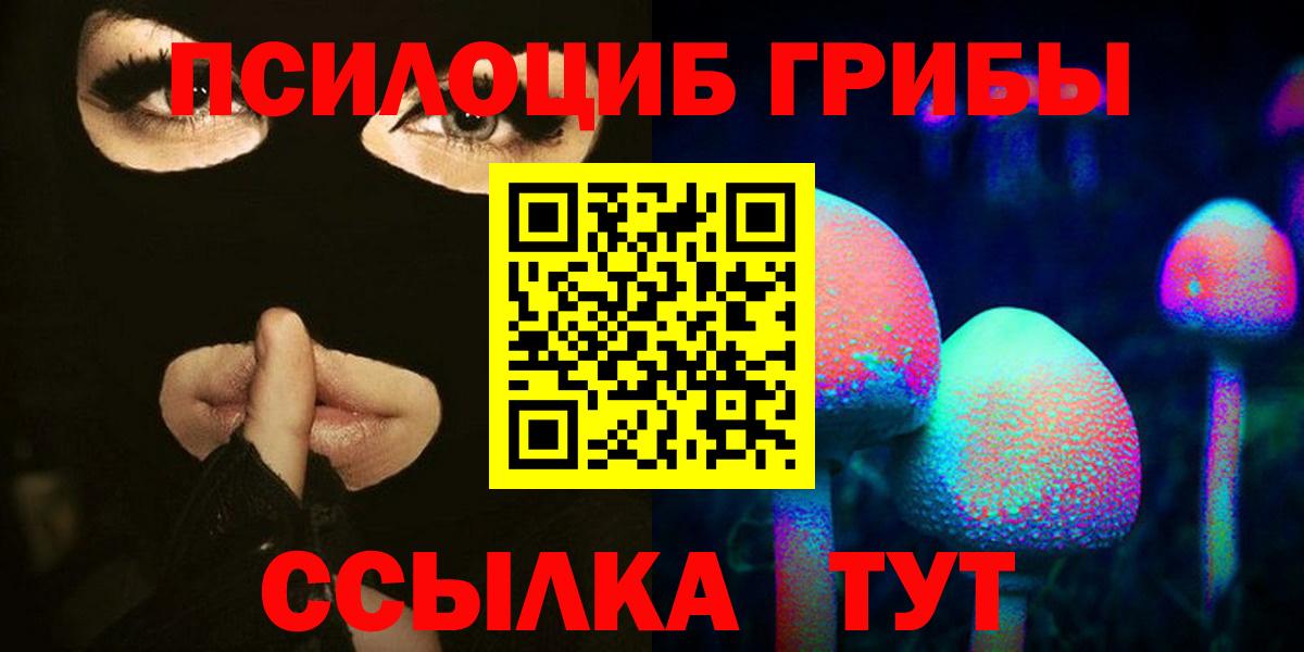 ЭКСТАЗИ  МАРИХУАНА  Кандалакша  МДМА  Вход с VPN  Меф МЯУ МЯУ кристаллы  APVP СОЛЬ кристаллы 